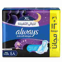 Always Cool & Dry Maxi Thick, Night Sanitary Pads, 48 Pads