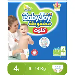 BabyJoy Culotte Size (4) Mega Box 112 Pants