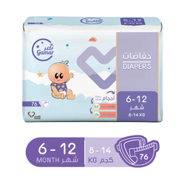 Gamar 6-12 Months 8-14 Kg, Size (4) - 76 Diapers