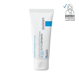 La Roche-Posay Cicaplast Baume B5+ Ultra Reparing Soothing Balm 40 ml