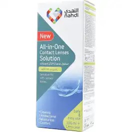 Nahdi All-In-One Contact Lenses Solution 100 ml