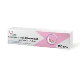 Nahdi Dexpanthen Ointment 100g