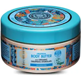 Natura Siberica Body Butter 300ml